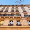 Отель Large Studio In The Heart Of Paris, For 4 People в Париже