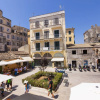 Отель Lemon Tree in the heart of Old Town, фото 1