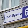 Гостиница Uyutnyij Hostel в Чебоксарах