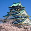 Отель OF High Grade Nippombashi, фото 23