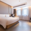 Отель Atour Hotel (Anqing Wuyue Plaza), фото 31