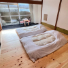 Отель Tabist Izu Atagawa Onsen Hotel Gyokuryu, фото 44
