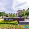 Отель Wanning Ruisixuan Holiday Apartment (Shenzhou Peninsula), фото 12