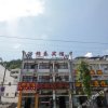 Отель Jintai Hotel, фото 3