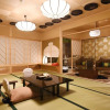 Отель Seikoro Ryokan - Established in 1831, фото 10