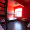 Отель G‘night Youth Hostel, фото 1