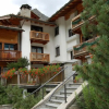 Отель Residence Ruetoreif, фото 1