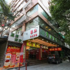 Отель Yecheng Hotel, фото 17