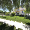 Отель Arucimeli Resort, фото 19