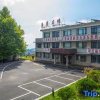 Отель Cliff Hotel, фото 1
