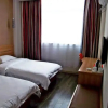 Отель Thank Inn Chain Hotel Henan Luoyang Longmen Avenue Guanlin Road, фото 7
