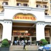 Отель Vienna Hotel Shaoguan Wulingting Branch, фото 30