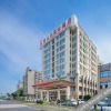 Отель Vienna International Hotel (Changsha University Town), фото 7