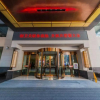 Отель Xihu Hotel, фото 1