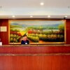 Отель Hanting Hotel, фото 21