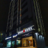 Отель Borrman Hotel Zhanjiang Wuchuan, фото 1