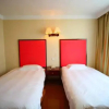 Отель Lushan TianFu Hotel, фото 1