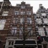 Отель Jesse в Амстердаме