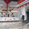 Отель Danjiangkou Guanlan International Hotel, фото 6
