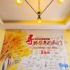 Отель Lushan Time Story Theme Hotel, фото 14