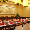 Отель Beijing Xinyuan Hotel, фото 16
