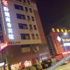 Отель Wolong Business Hotel, фото 9