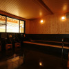 Отель Yumoto Onsen Oharasansou, фото 20