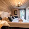 Отель Apartment Padouk Moriond Courchevel - by EMERALD STAY, фото 2