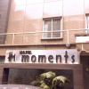 Отель Moments, фото 1