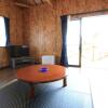 Отель Rest and Lodge Syou, фото 1