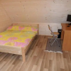 Отель Ośrodek wypoczynkowy 
