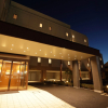 Отель Hiyori Hotel Maihama, фото 1