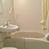 Отель Keimei Guest House, фото 21
