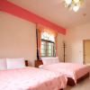 Отель Flora Rexort Guesthouse, фото 7