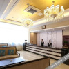 Отель Qianshan Business Hotel, фото 2