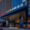 Отель Hampton by Hilton Jinan Yaoqiang Airport North, фото 3