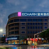 Отель Echarm Hotel Jiangnan Wanda Plaza Metro Station, фото 4