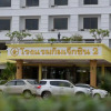 Отель Kim Jek Cin 2 Hotel - โรงแรมกิมเจ็กซิน2, фото 1