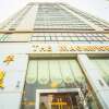 Отель Magnificent International Hotel в Шанхае