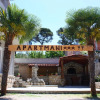 Отель Apartments Dvije Palme, фото 9