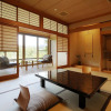Отель Shiki no Yado Michinokuan, фото 6