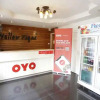Отель Yellow Tique Hotel, фото 4