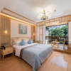 Отель Pu Shu Man Jiang Jing Holiday Residence, фото 14