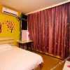 Отель Yichen Theme Hotel, фото 3