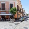 Отель Pasaje Amores Iz. · Tranquilidad Y Vida Cultural En Centro Sevilla 4px, фото 3