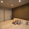 Отель Minamitsuru-gun - House - Vacation STAY 82171, фото 12