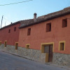 Отель Casas Rurales La Fàbrica, фото 1