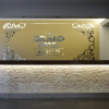 Отель Grand Hotel Aksehir, фото 1