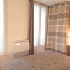 Отель Apartment With one Bedroom in Paris, With Wifi, фото 4