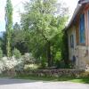 Отель Gite Sent Martin, фото 2